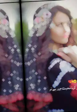 بی بی شریں