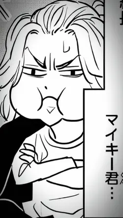 推して〇〇日