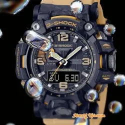 gshock mudmaster