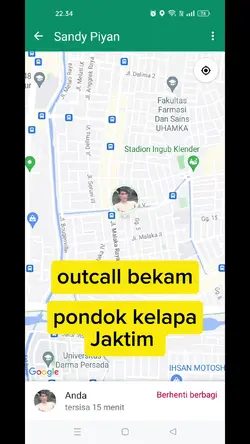 outcall on duty