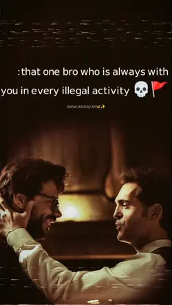 Sigma Bro..!