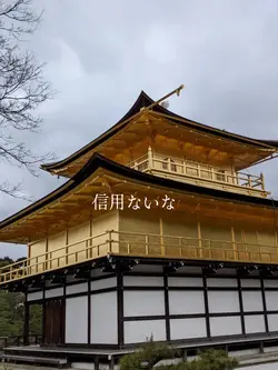 エモいテンプレ