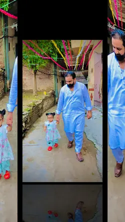 Beti rehmat hai ❤️