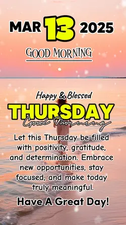 March 13, THURSDAY