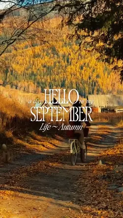 September autumn