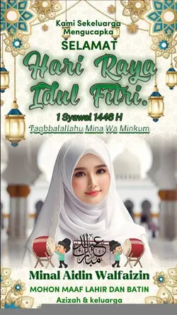 idul fitri 1446h