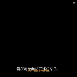성격이 나빠서 죄송합니다