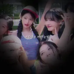 4년차 다이브 ♡゛