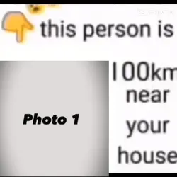 near your house