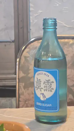 ㅊㅅㄹ