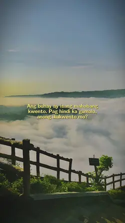 Gala tayo