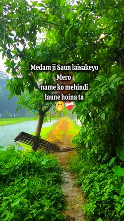 Medam ji saun 