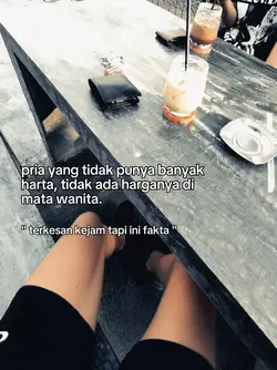 pria tidak punya |