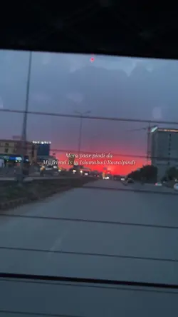 Mera yaar pindi da 