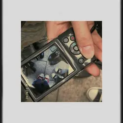 frame aesthetic