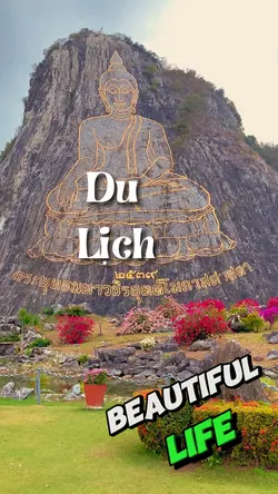 Du Lịch 
