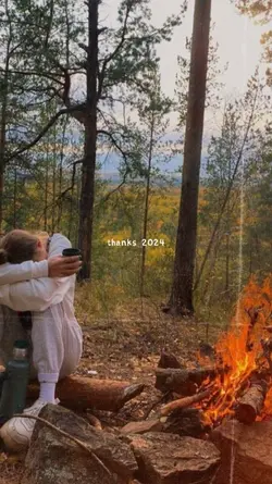 thanks 2024