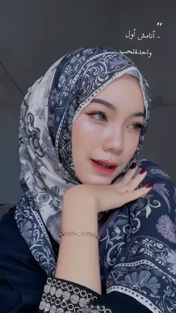 arabic song