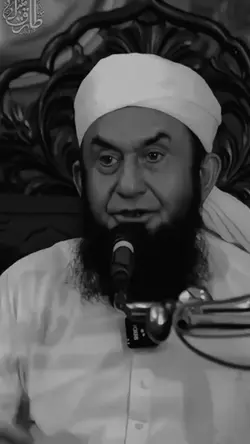 mualana Tariq Jameel
