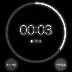 恋愛系雰囲気編集