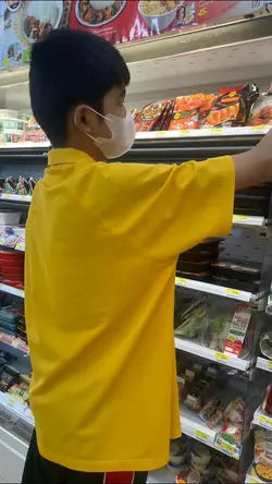 อยู่บนโลกมากี่วันแล้