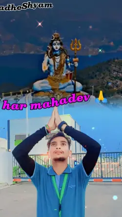 har har mahadev