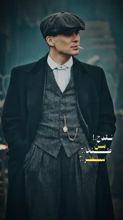 نقدم طنخا من سطر 