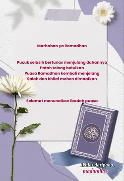 UCAPAN RAMADHAN