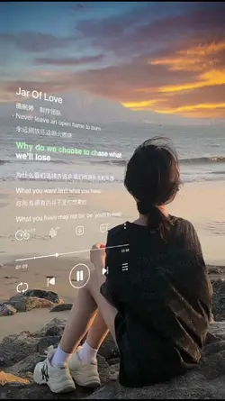 Jar of Love - 曲婉婷