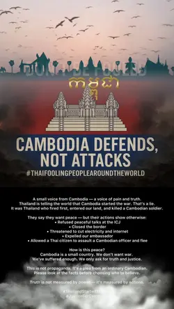 #standwithcambodia🇰🇭