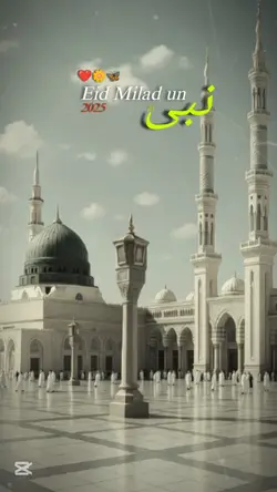 Eid Milad un Nabiﷺ