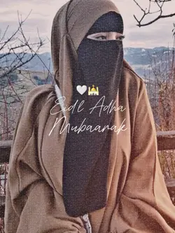 aesthetic