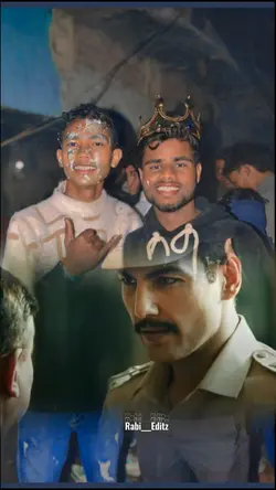 Bhai Hai Mera 