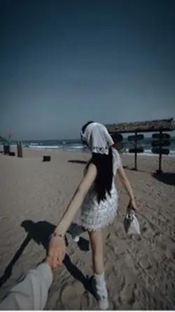 Binz