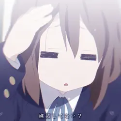 ♪. 恋愛決壊警報