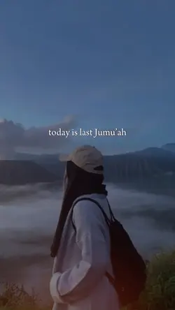 Last Jumu’ah 2025