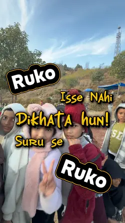 Ruko Ruko Suru se!