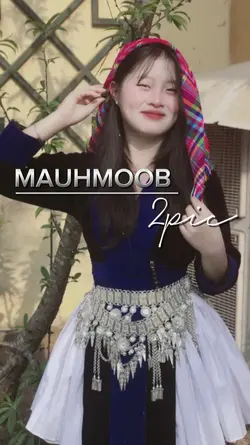 es tshe yawm sau 