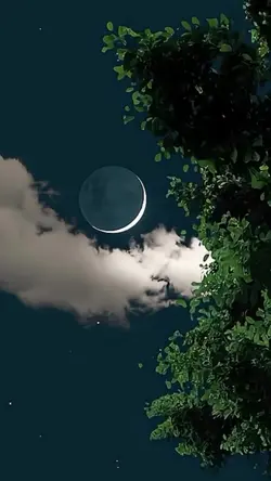 Chand raat چاند رات