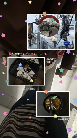 story