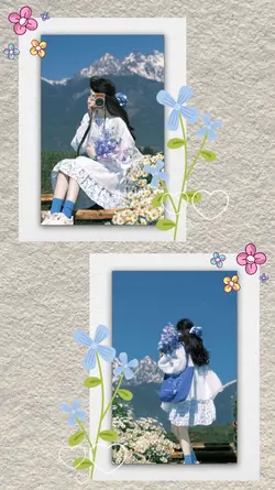 Frame Cute 