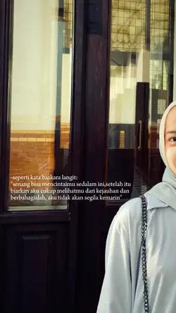 kata baskara langit