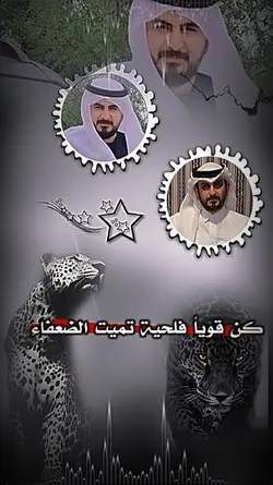 قوالب فخمة الجابري 
