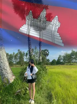 អាចោរសៀមឈប់លួចដីអញ