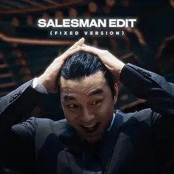 SALESMAN EDIT
