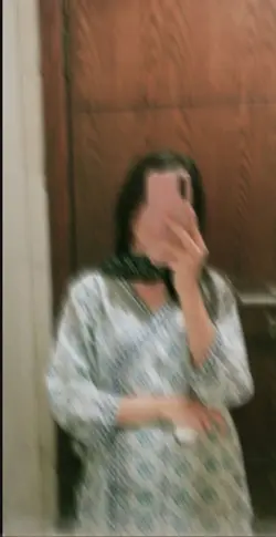 peyar