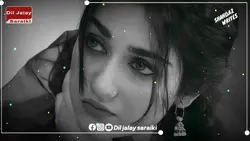  dunya ujar gai