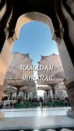 ramadan mubarak