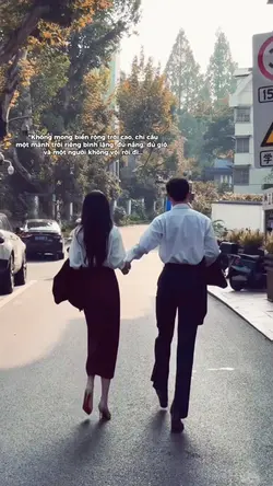 SLOW MOTION