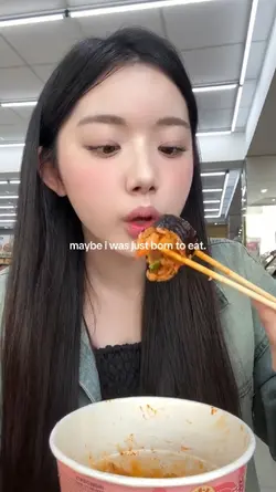 i was born to eat 